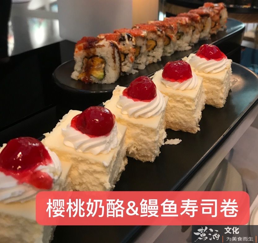 北京茶歇冷餐会的价格标准是多少呢？